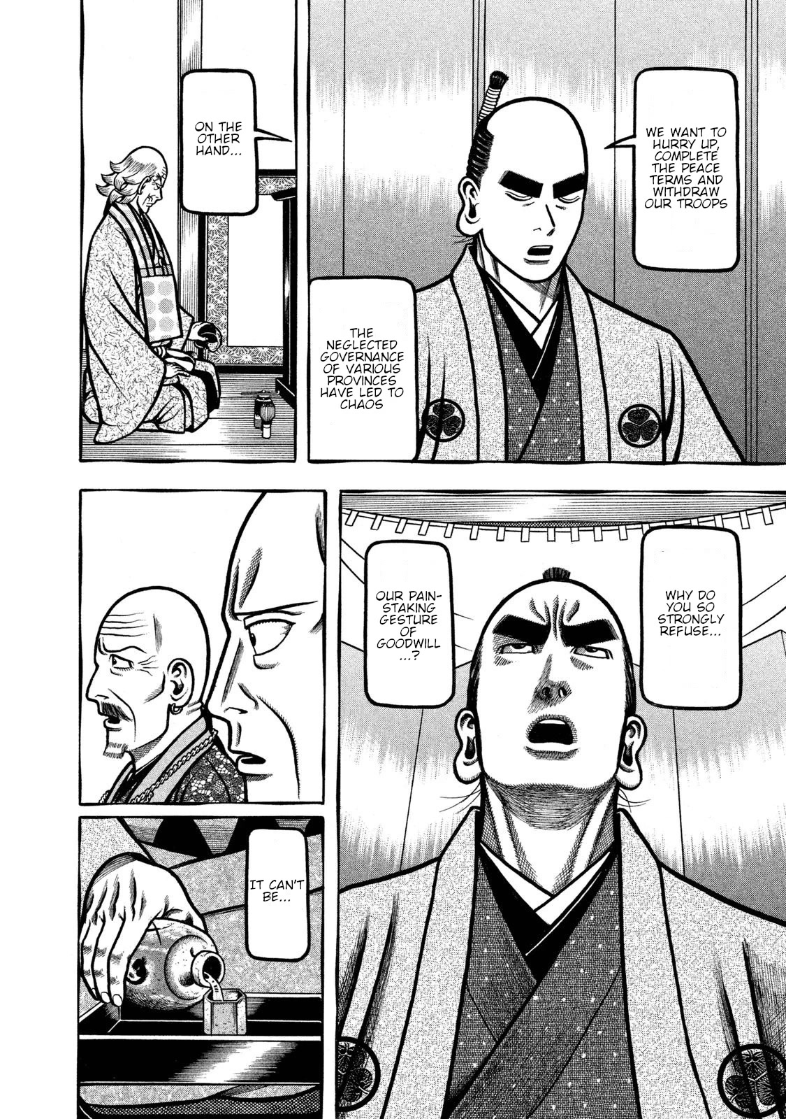 Hyougemono Chapter 236 page 8 - Chapter 236: Art School Men