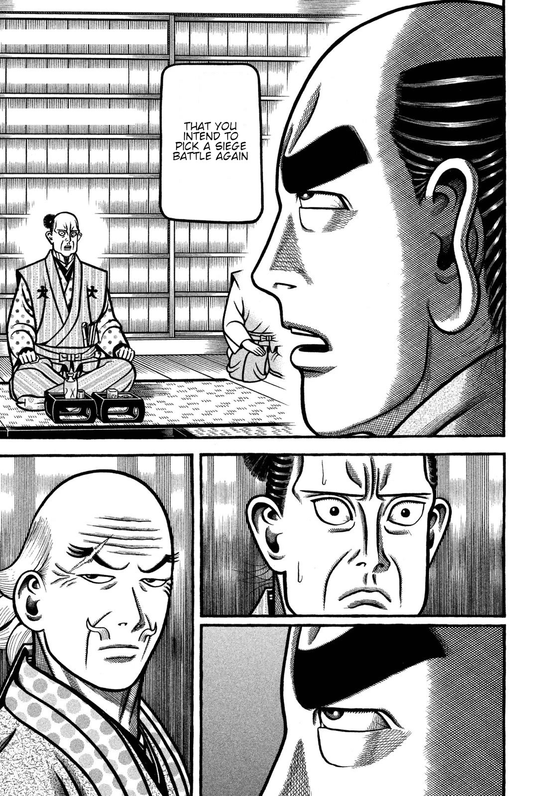 Hyougemono Chapter 236 page 9 - Chapter 236: Art School Men