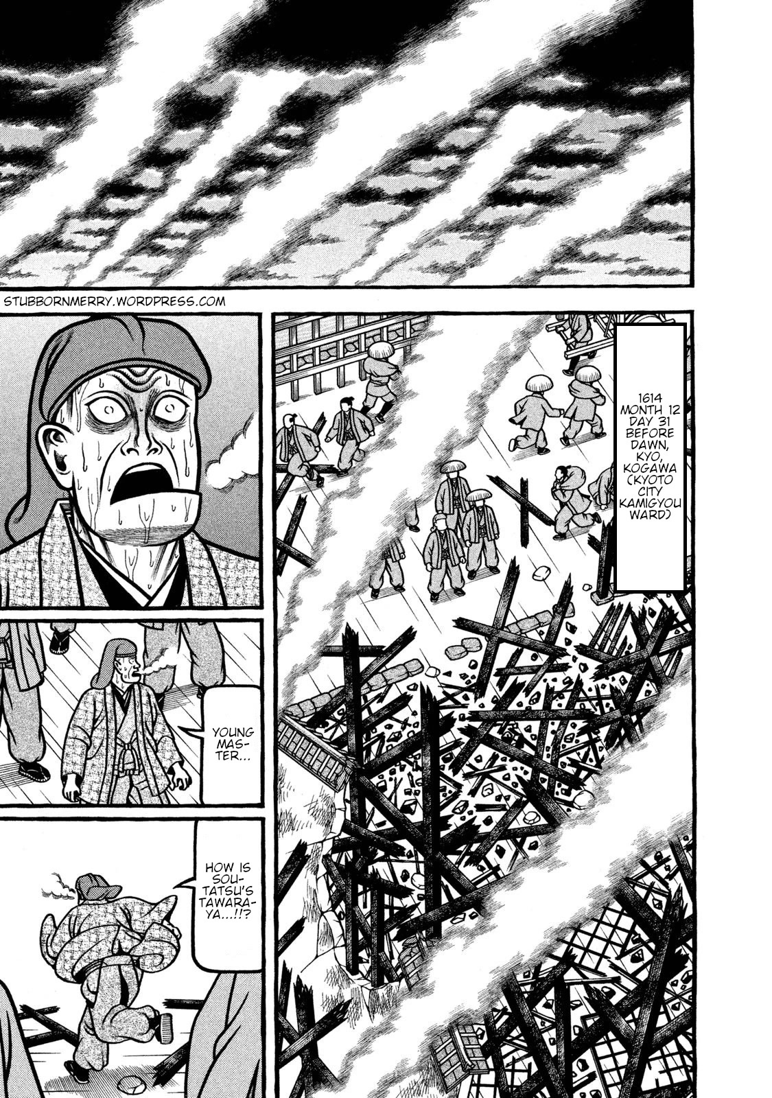 Hyougemono Chapter 237 page 1 - Chapter 237: A HAPPY LAND