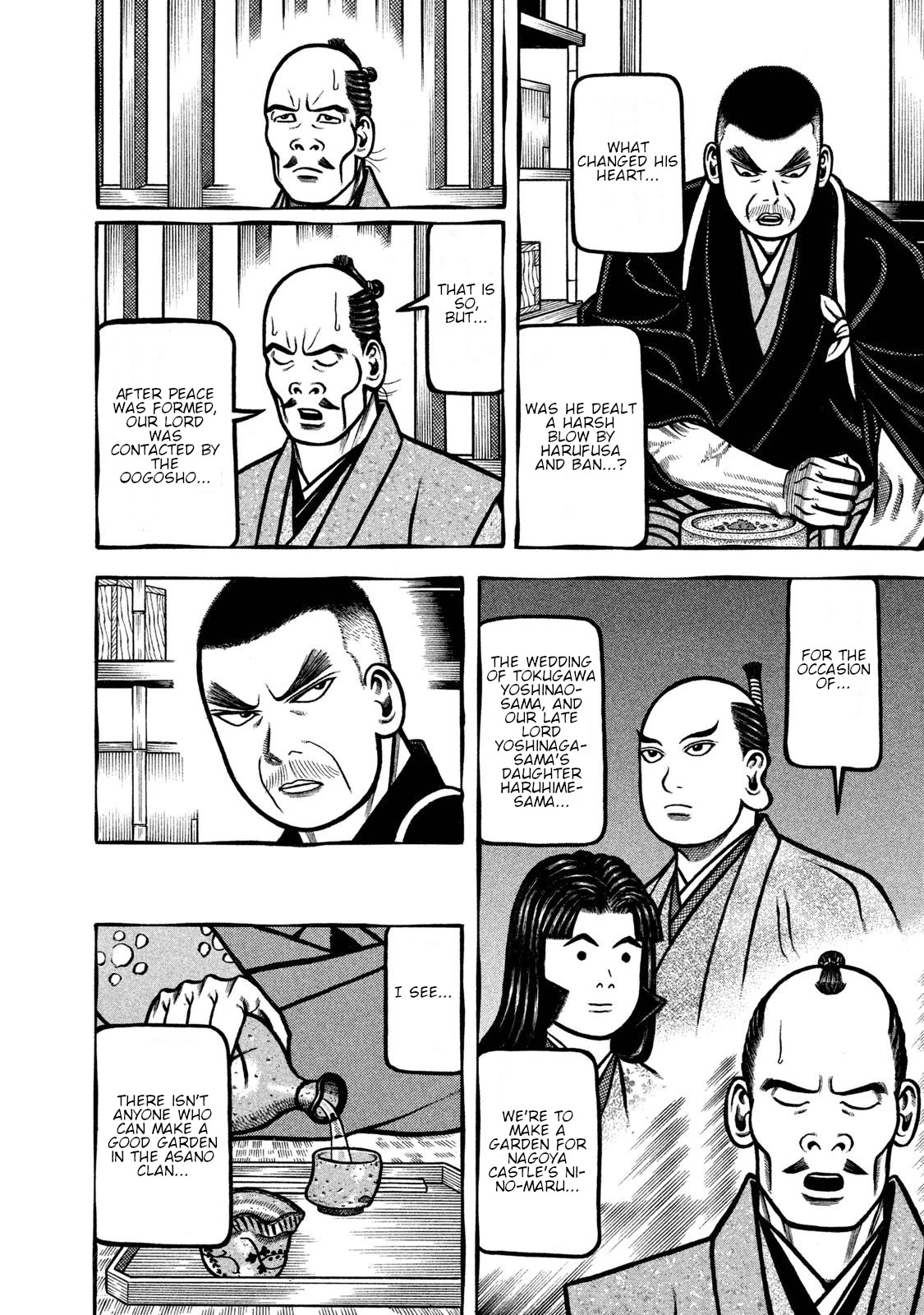 Hyougemono Chapter 237 page 10 - Chapter 237: A HAPPY LAND