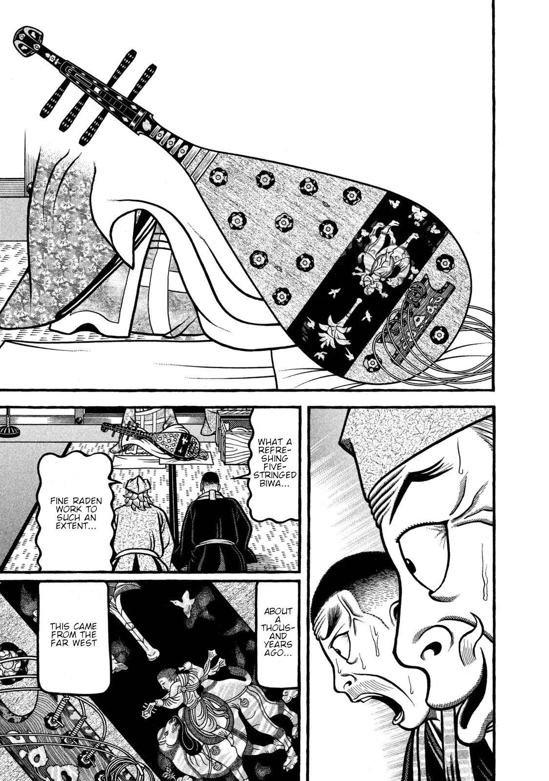 Hyougemono Chapter 237 page 15 - Chapter 237: A HAPPY LAND