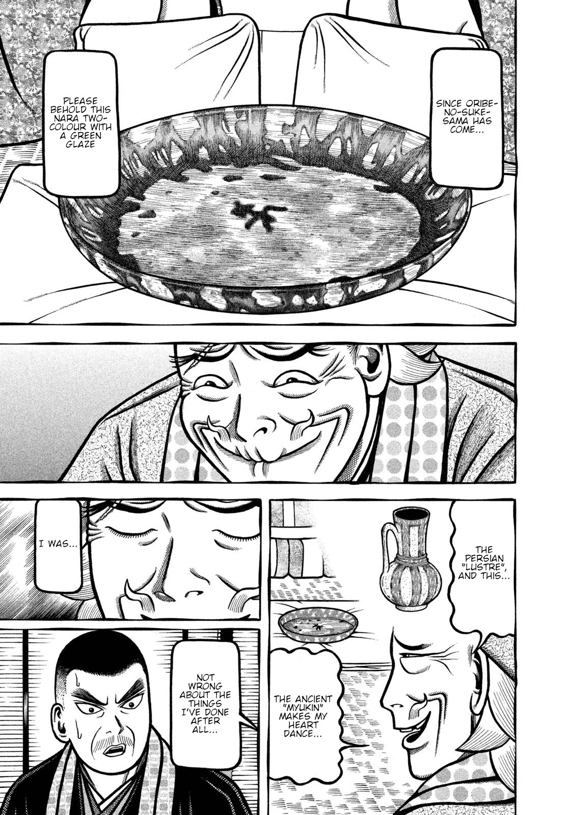 Hyougemono Chapter 237 page 17 - Chapter 237: A HAPPY LAND