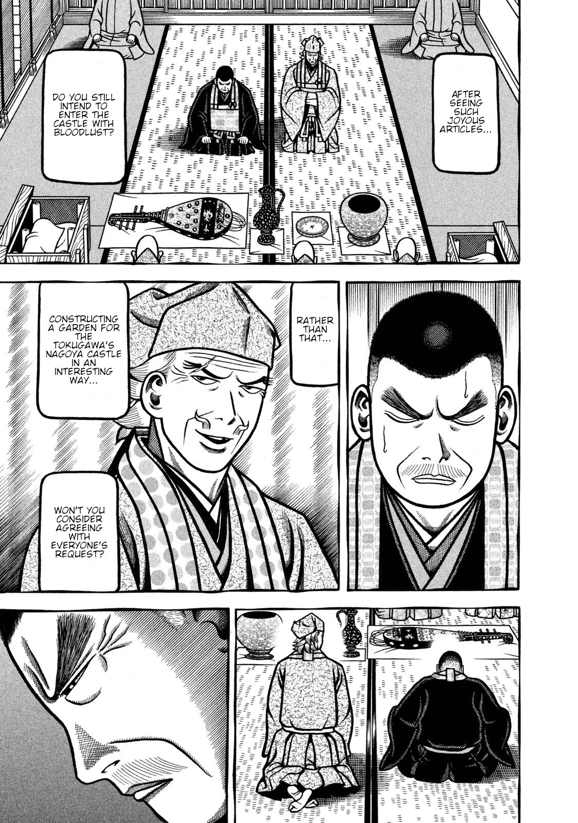 Hyougemono Chapter 237 page 19 - Chapter 237: A HAPPY LAND