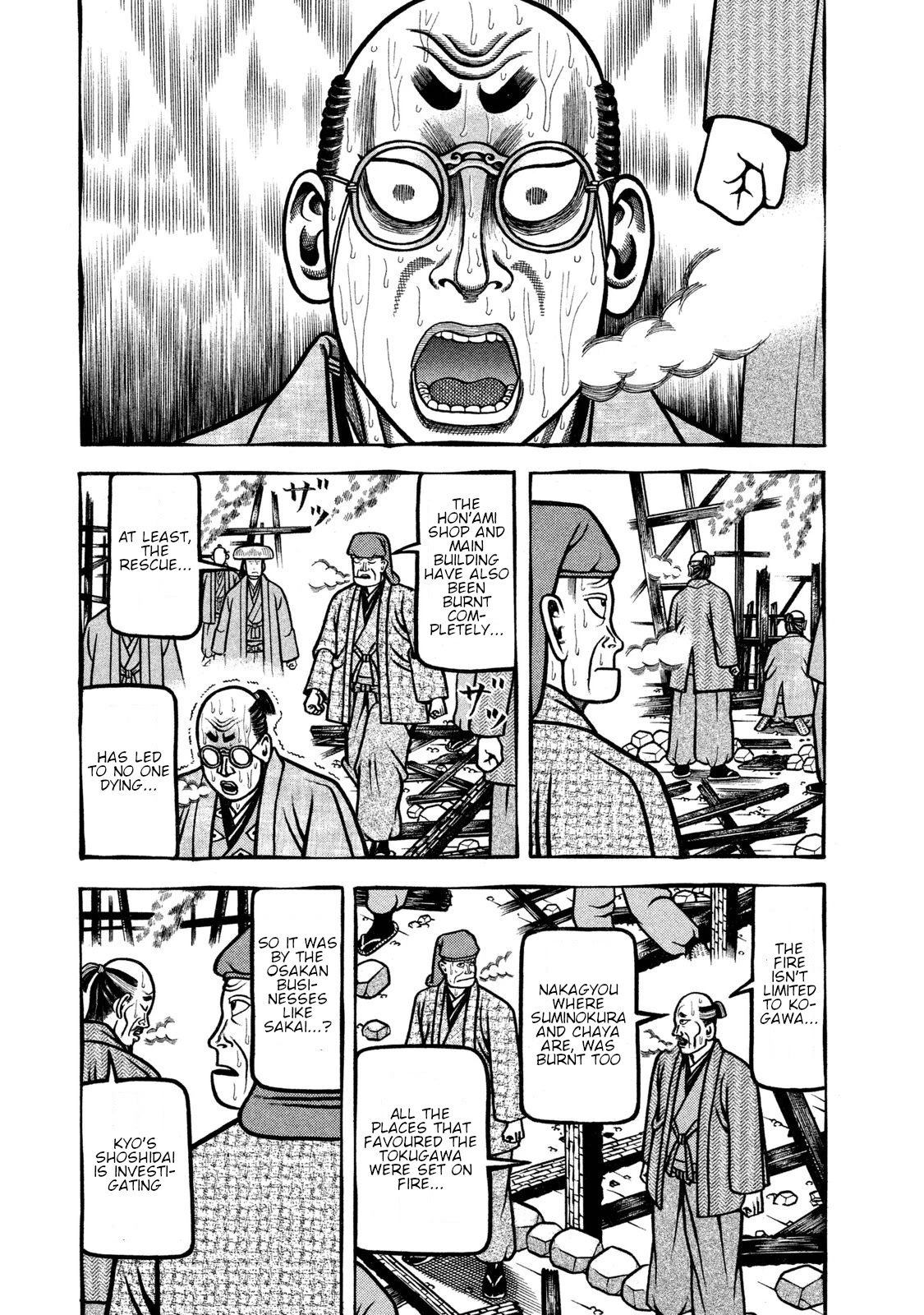 Hyougemono Chapter 237 page 3 - Chapter 237: A HAPPY LAND