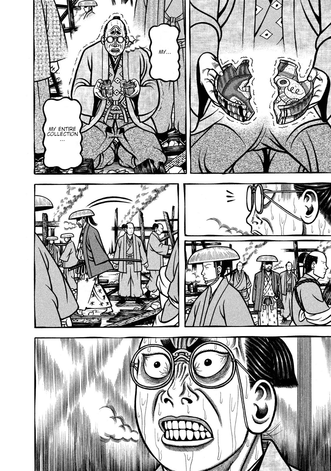 Hyougemono Chapter 237 page 4 - Chapter 237: A HAPPY LAND