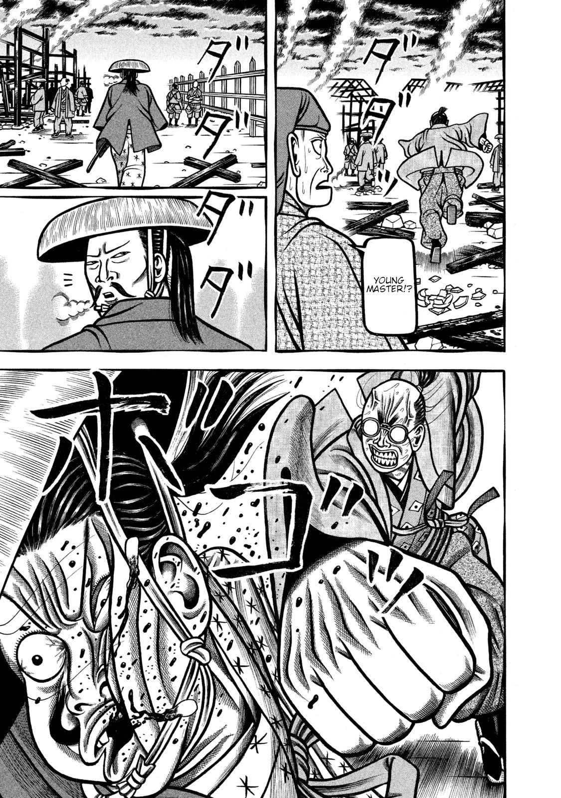 Hyougemono Chapter 237 page 5 - Chapter 237: A HAPPY LAND