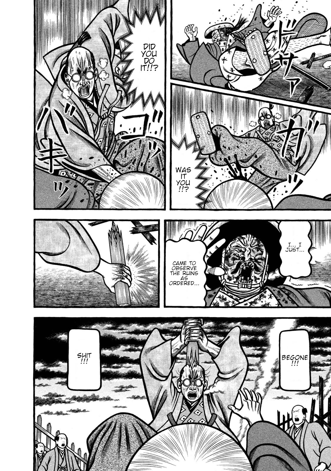 Hyougemono Chapter 237 page 6 - Chapter 237: A HAPPY LAND