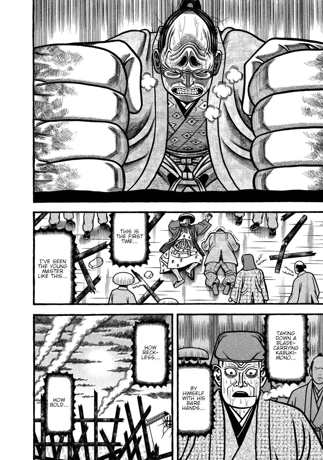 Hyougemono Chapter 237 page 8 - Chapter 237: A HAPPY LAND