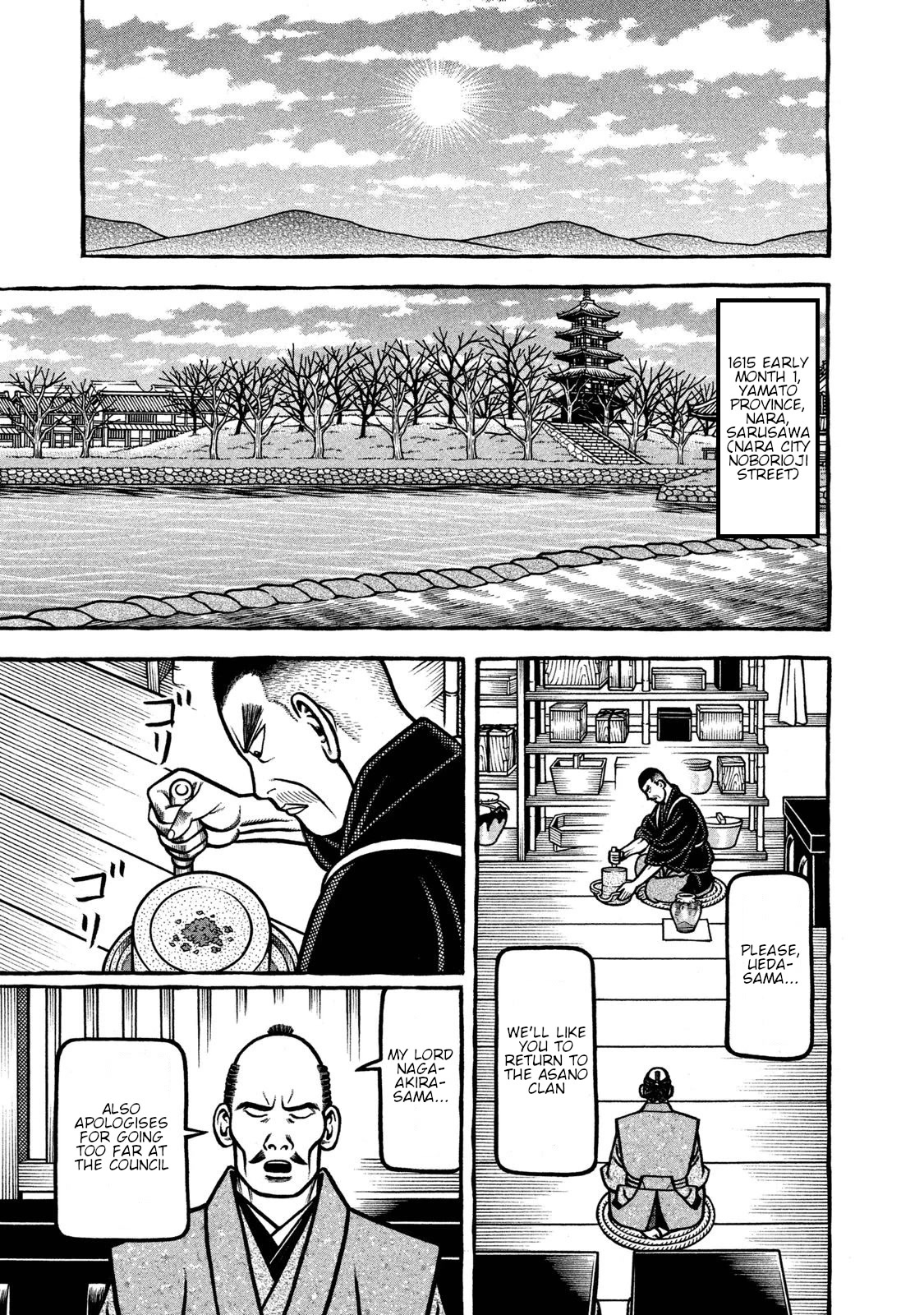 Hyougemono Chapter 237 page 9 - Chapter 237: A HAPPY LAND