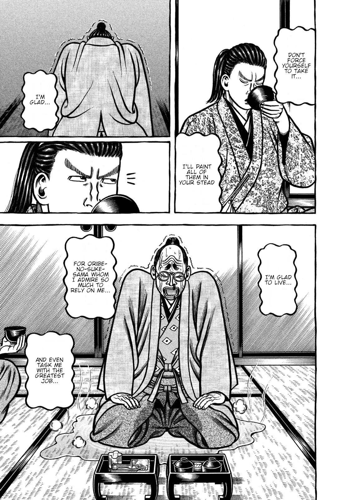 Hyougemono Chapter 238 page 19 - Chapter 238: Katsura Dreamland