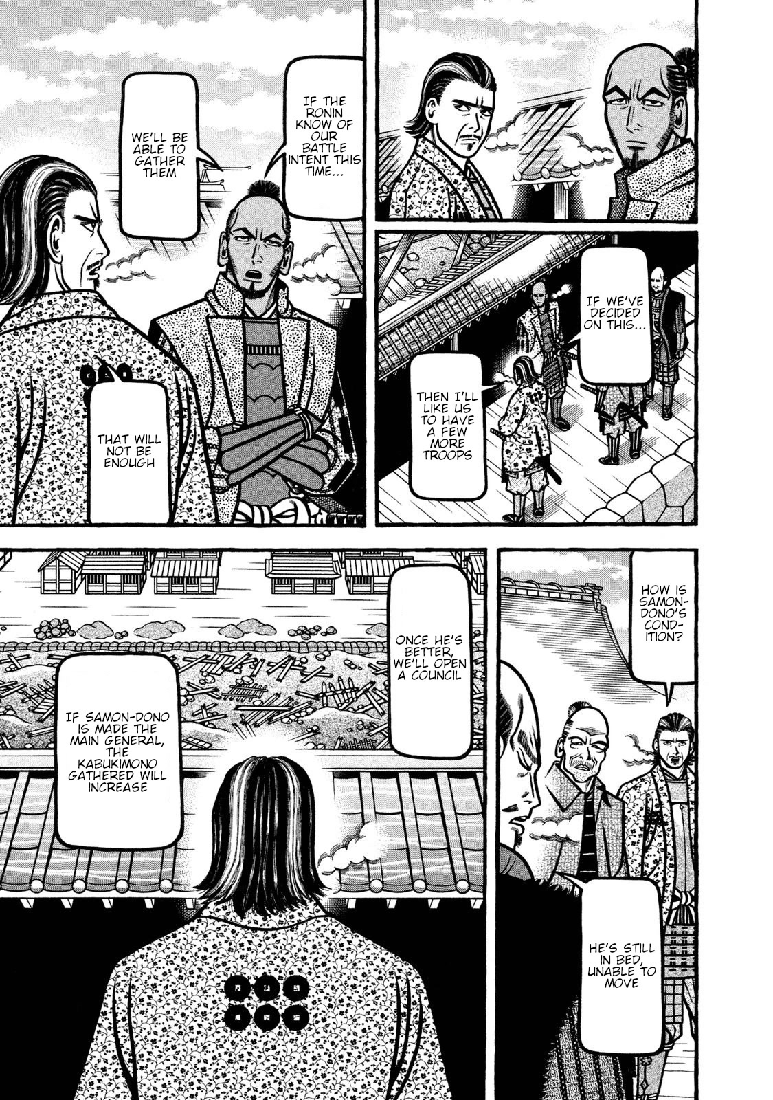Hyougemono Chapter 238 page 9 - Chapter 238: Katsura Dreamland
