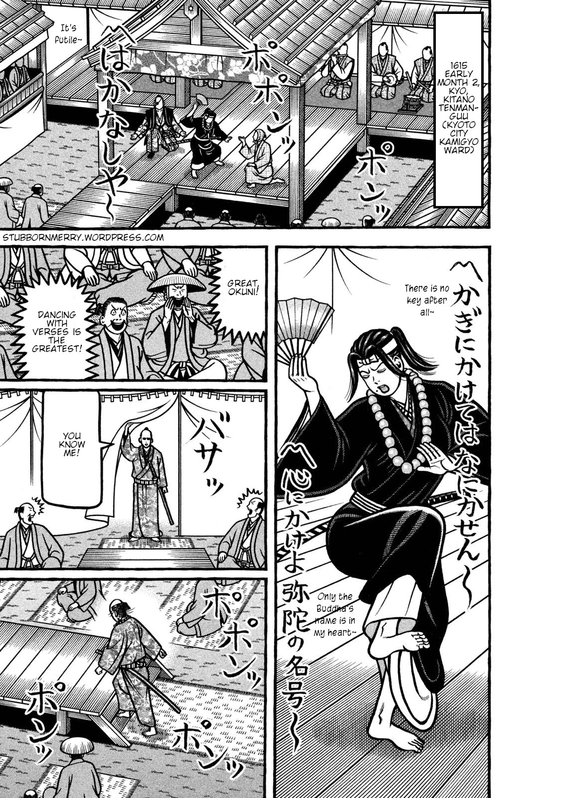 Hyougemono Chapter 239 page 1 - Chapter 239: Love Letters