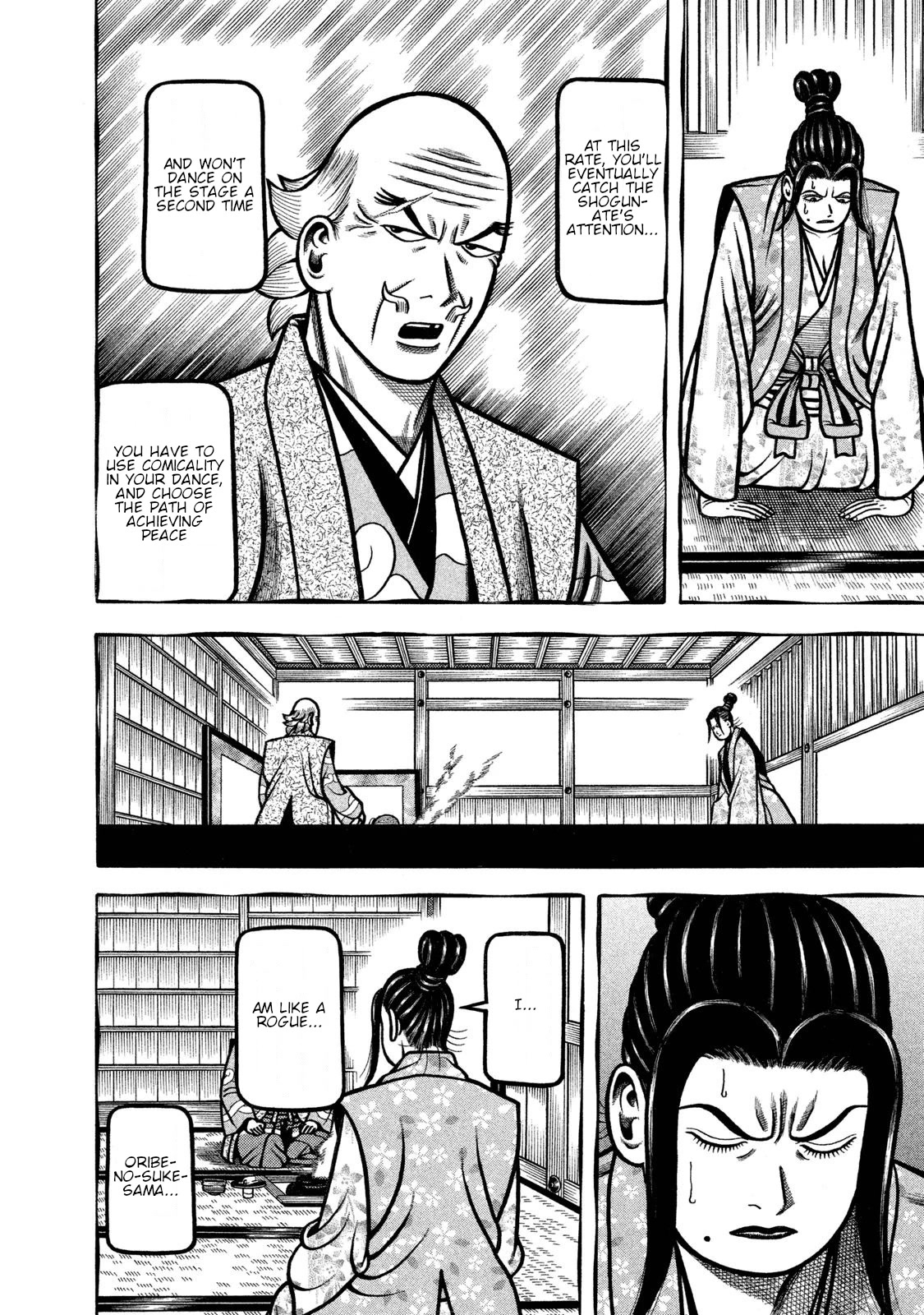 Hyougemono Chapter 239 page 14 - Chapter 239: Love Letters
