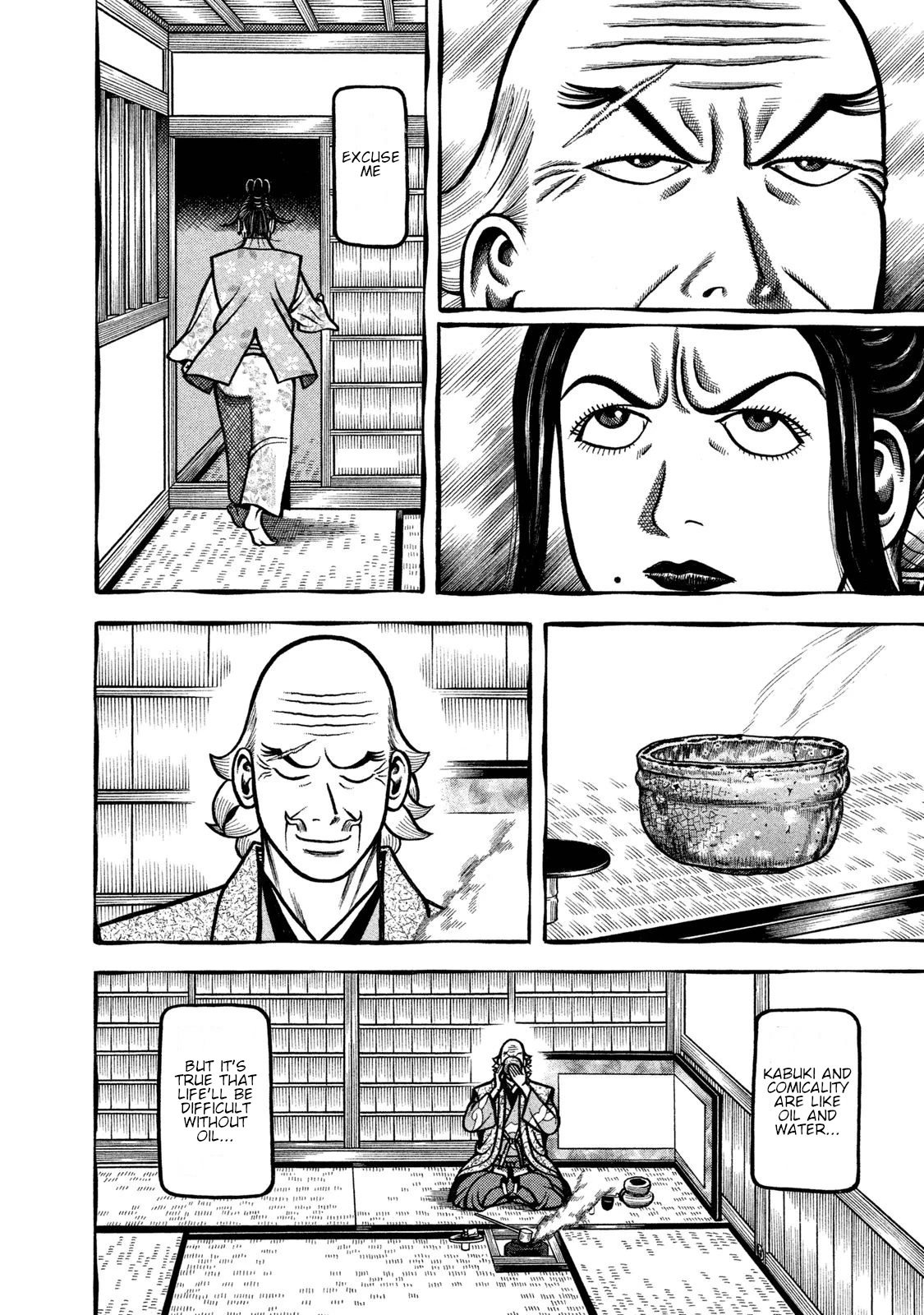 Hyougemono Chapter 239 page 16 - Chapter 239: Love Letters