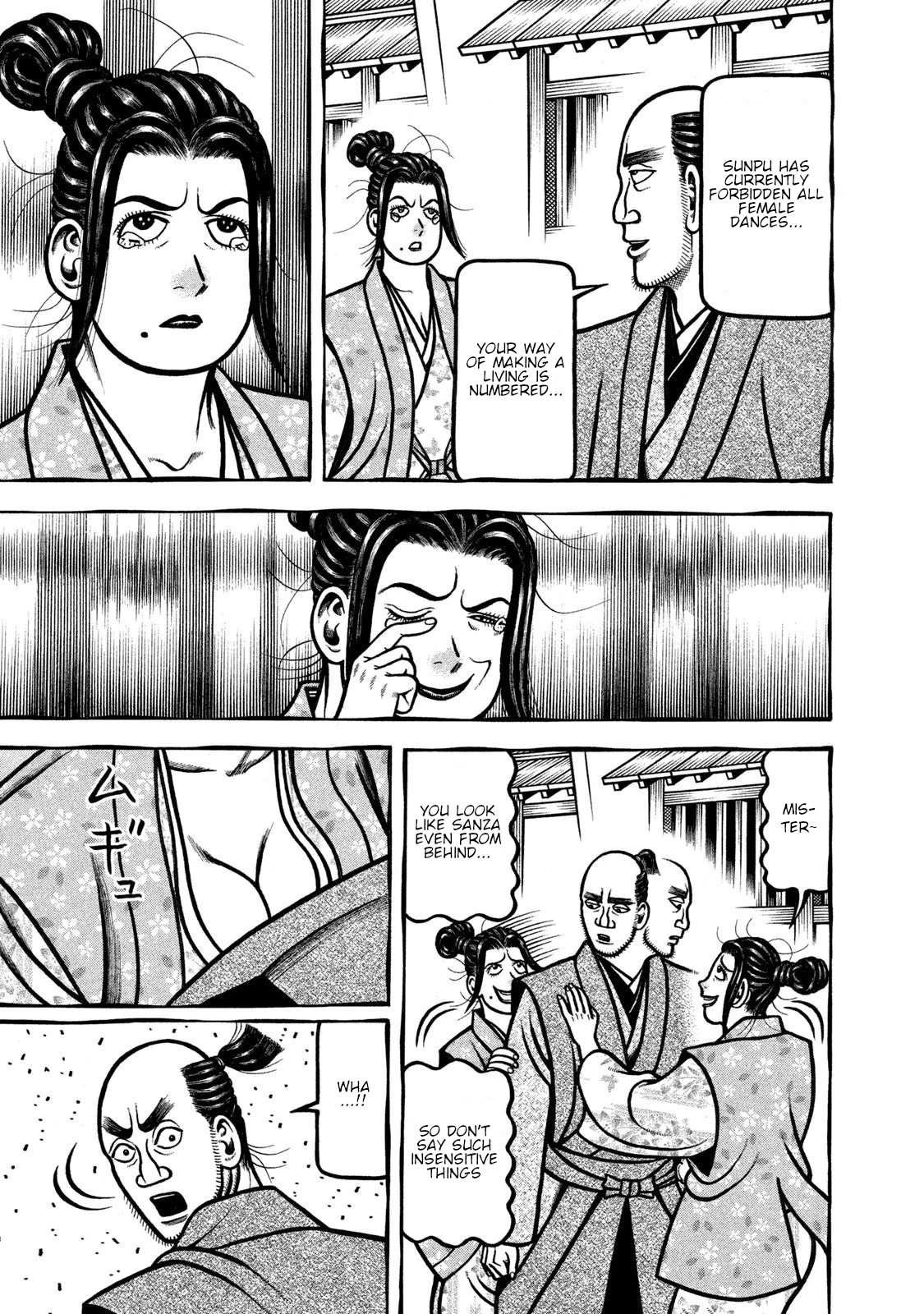 Hyougemono Chapter 239 page 19 - Chapter 239: Love Letters
