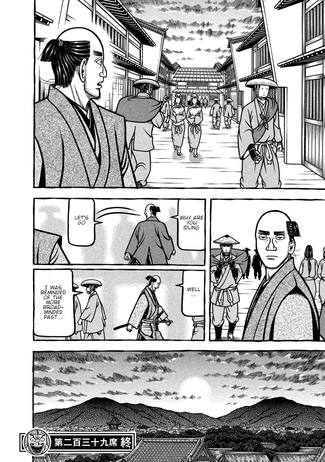 Hyougemono Chapter 239 page 20 - Chapter 239: Love Letters