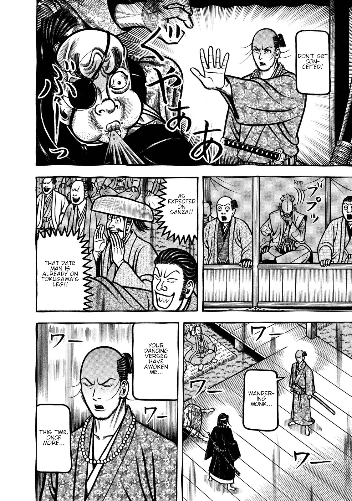 Hyougemono Chapter 239 page 4 - Chapter 239: Love Letters