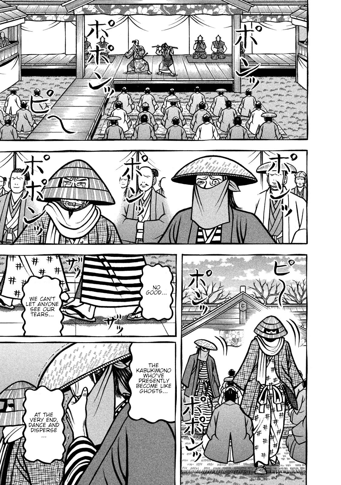 Hyougemono Chapter 239 page 7 - Chapter 239: Love Letters