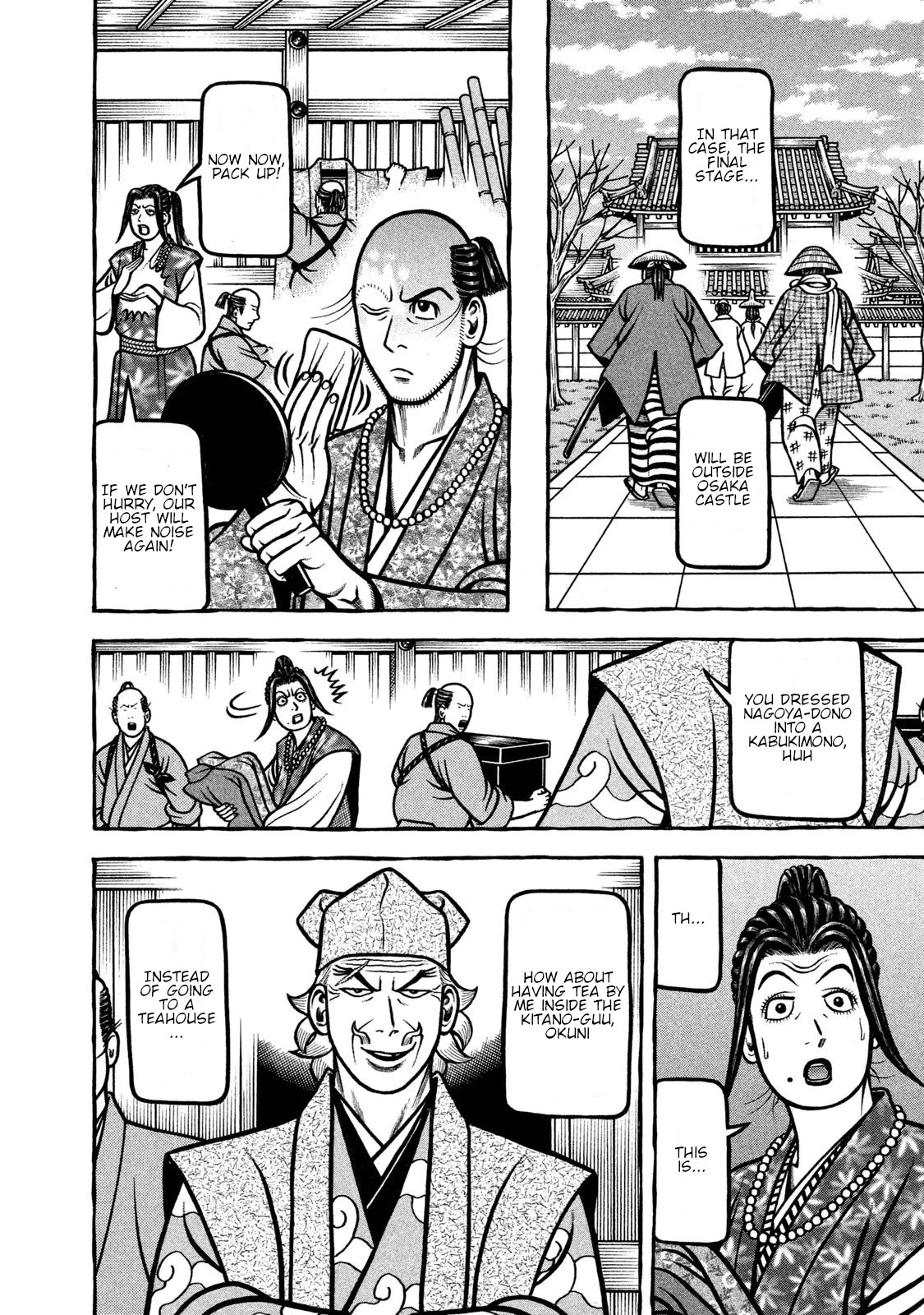 Hyougemono Chapter 239 page 8 - Chapter 239: Love Letters