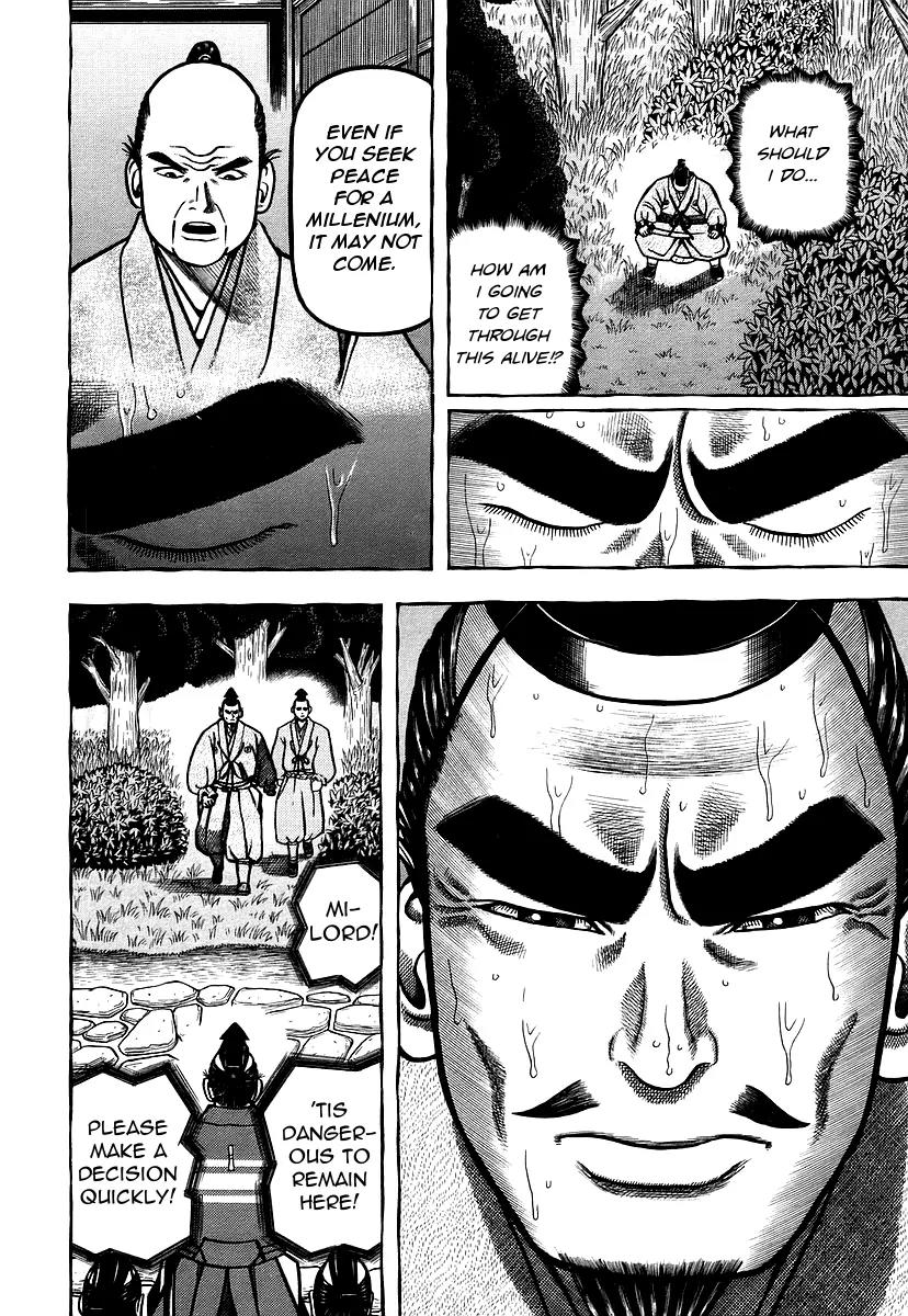 Hyougemono Chapter 24 page 10 - Chapter 24: Lonesome Message
