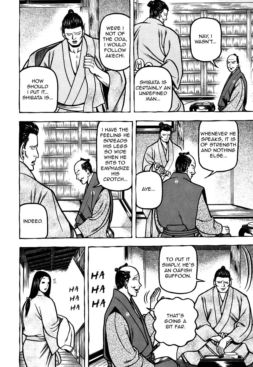 Hyougemono Chapter 24 page 6 - Chapter 24: Lonesome Message