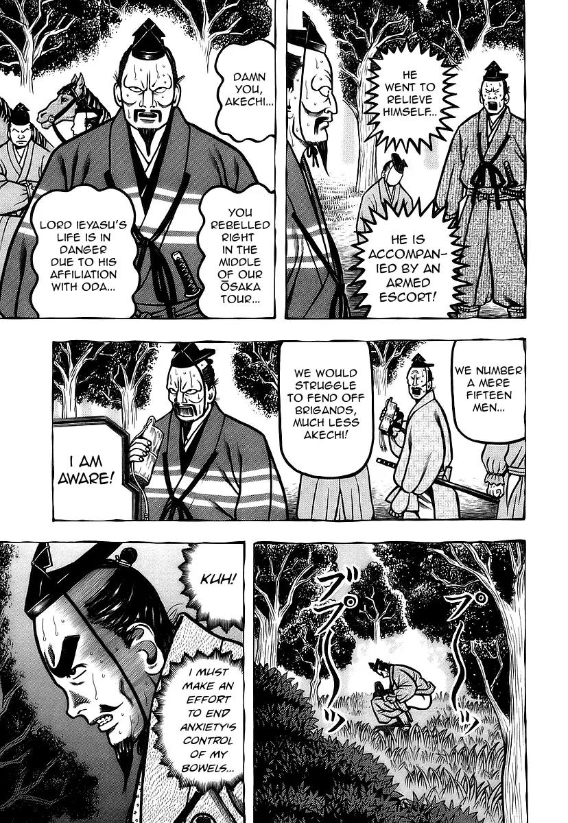Hyougemono Chapter 24 page 9 - Chapter 24: Lonesome Message
