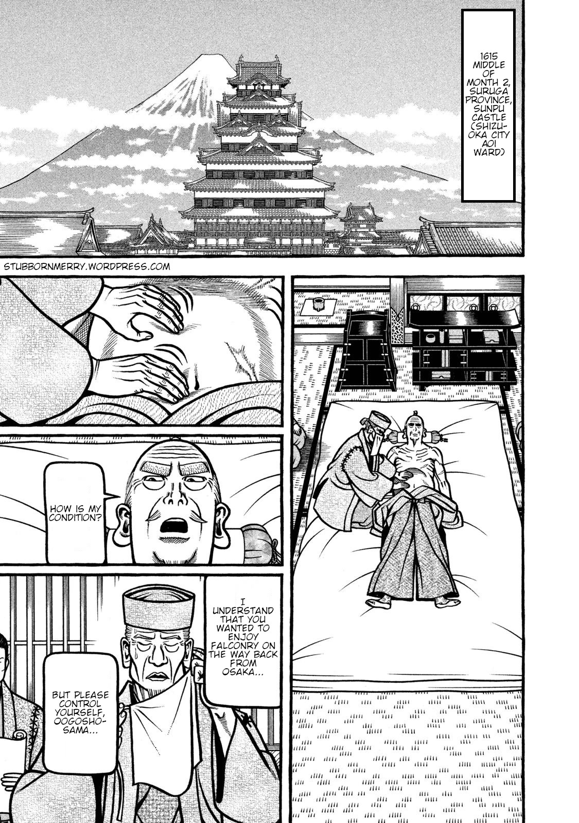 Hyougemono Chapter 240 page 1 - Chapter 240: Idiot Man’s Weird Paper