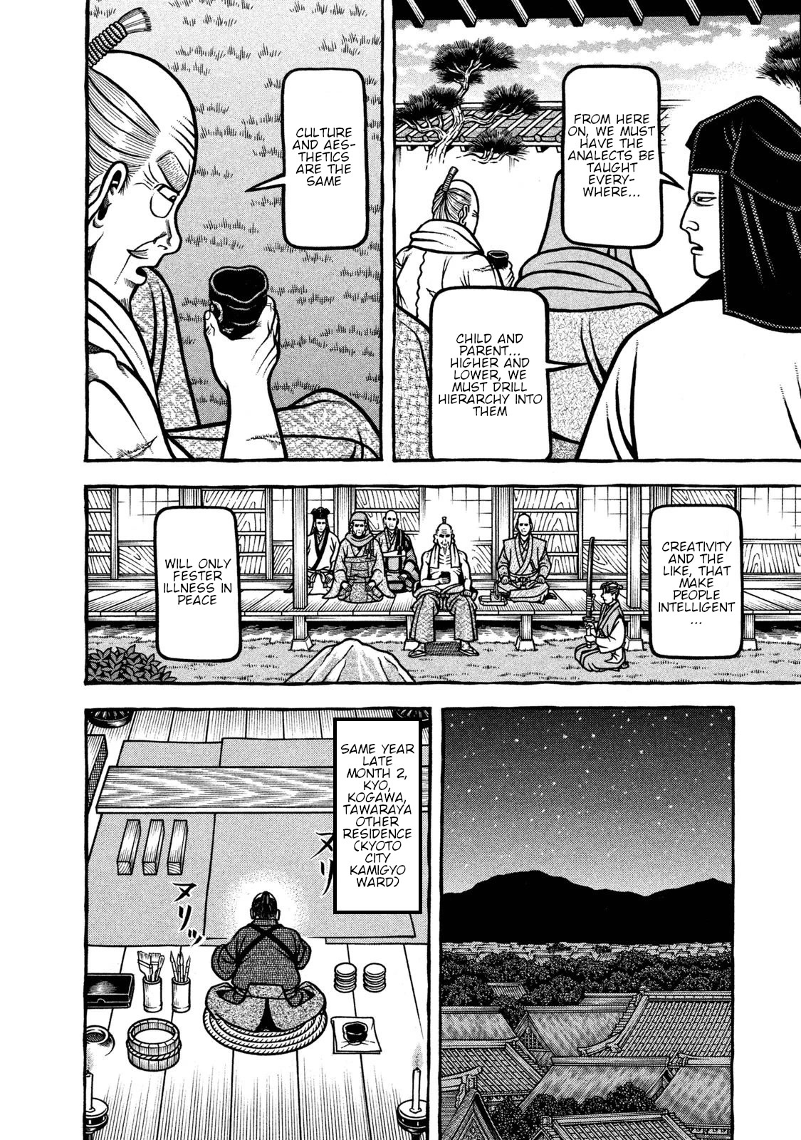 Hyougemono Chapter 240 page 10 - Chapter 240: Idiot Man’s Weird Paper