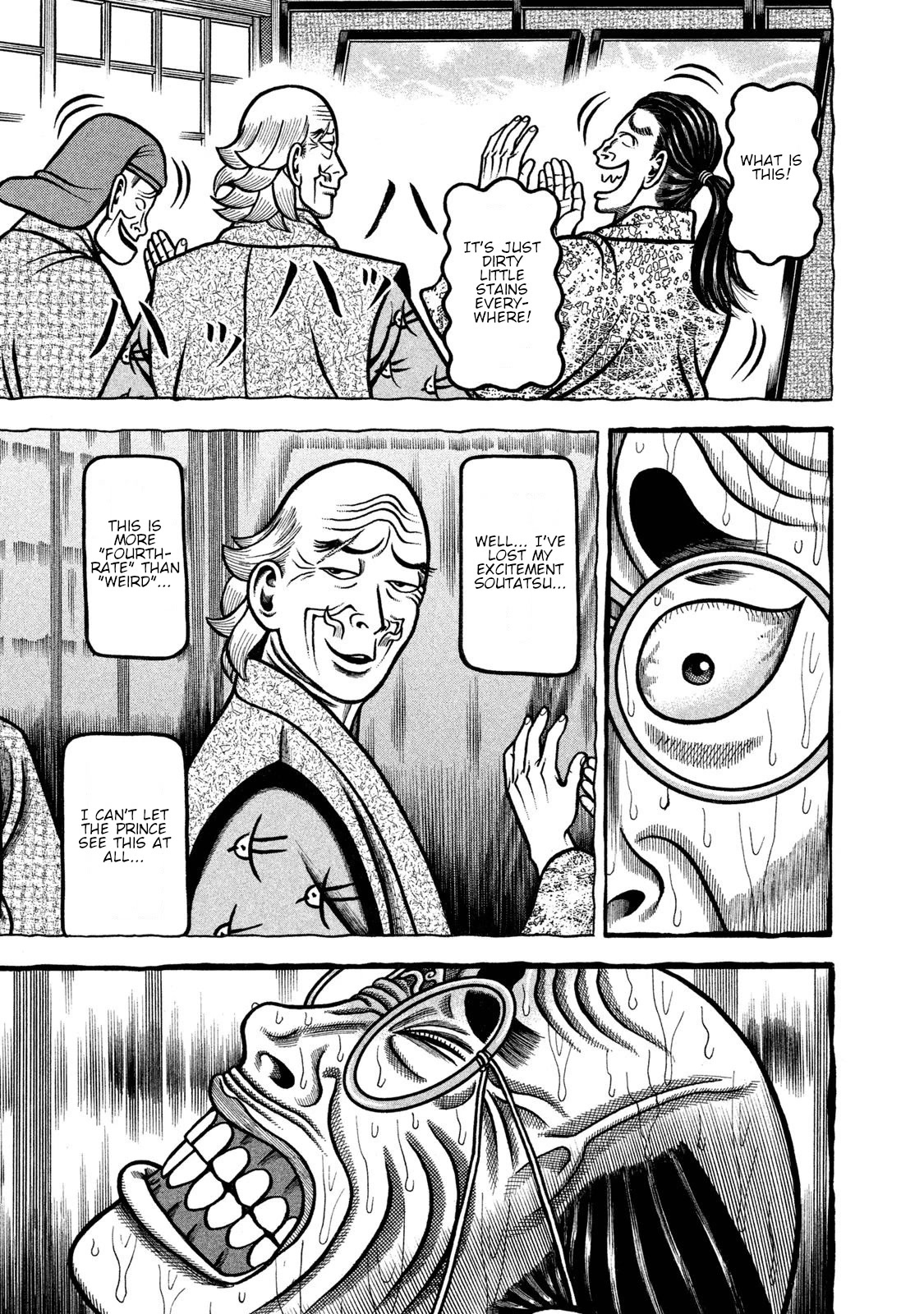 Hyougemono Chapter 240 page 17 - Chapter 240: Idiot Man’s Weird Paper