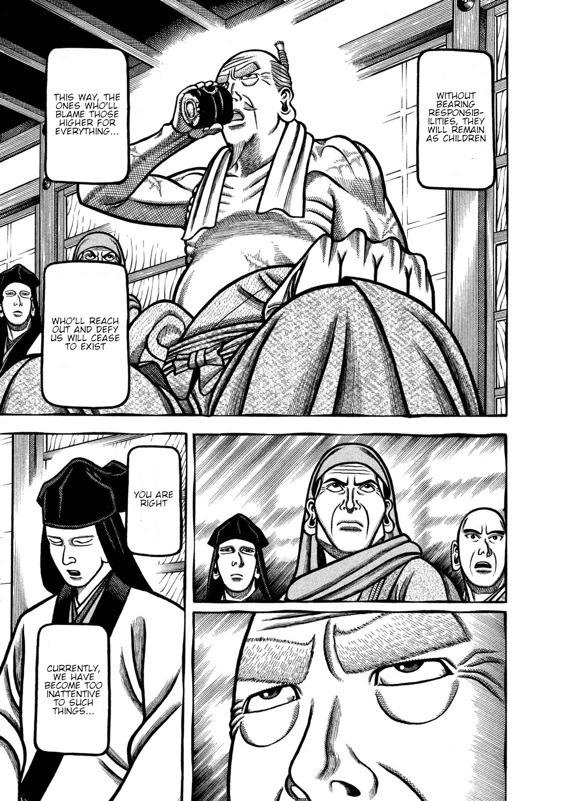 Hyougemono Chapter 240 page 9 - Chapter 240: Idiot Man’s Weird Paper
