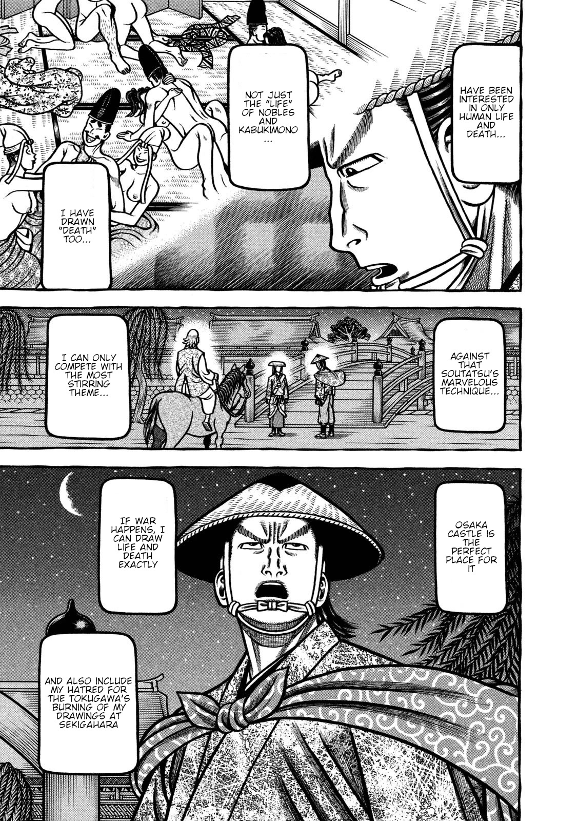 Hyougemono Chapter 241 page 15 - Chapter 241: You were strong, father
