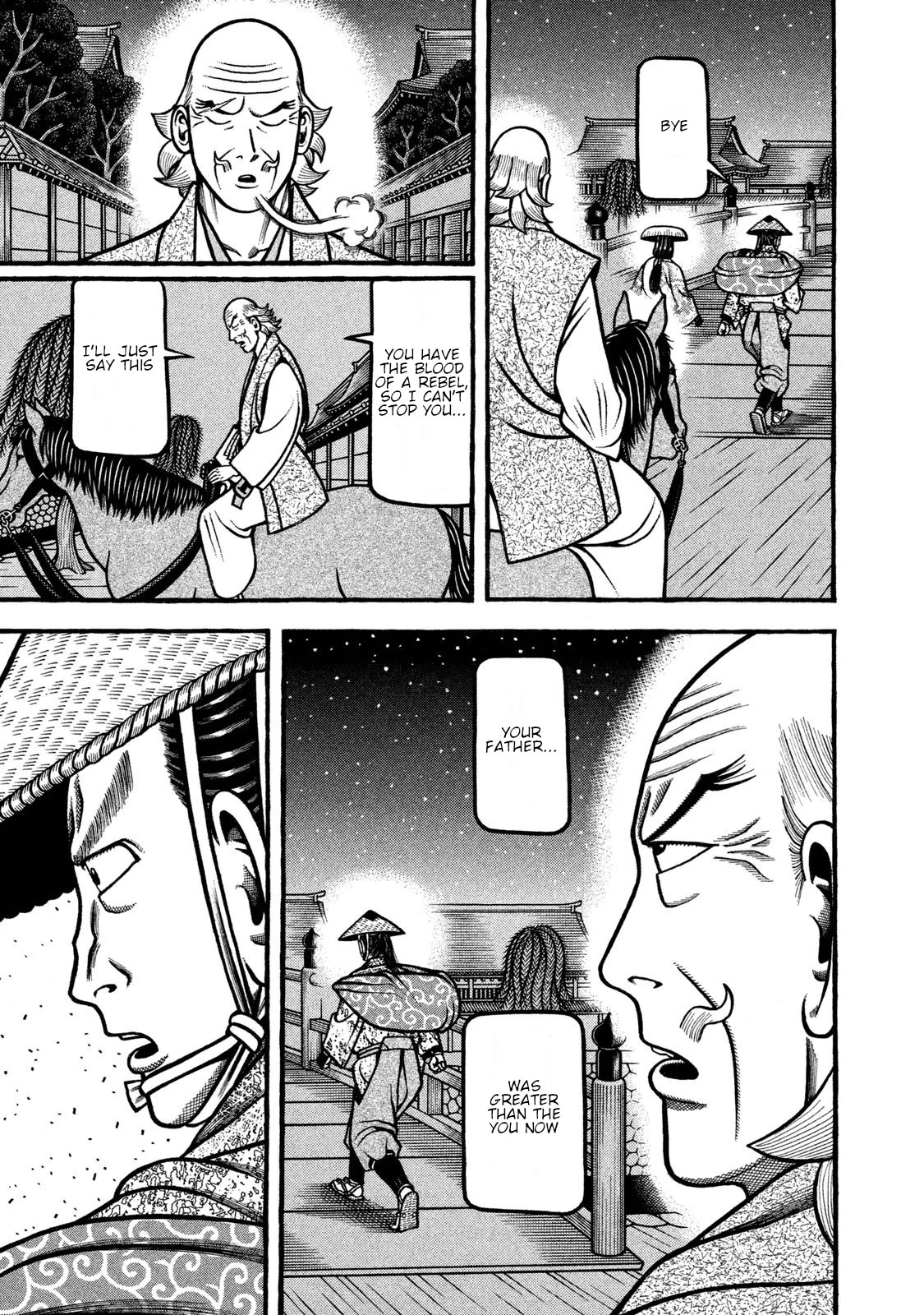 Hyougemono Chapter 241 page 17 - Chapter 241: You were strong, father