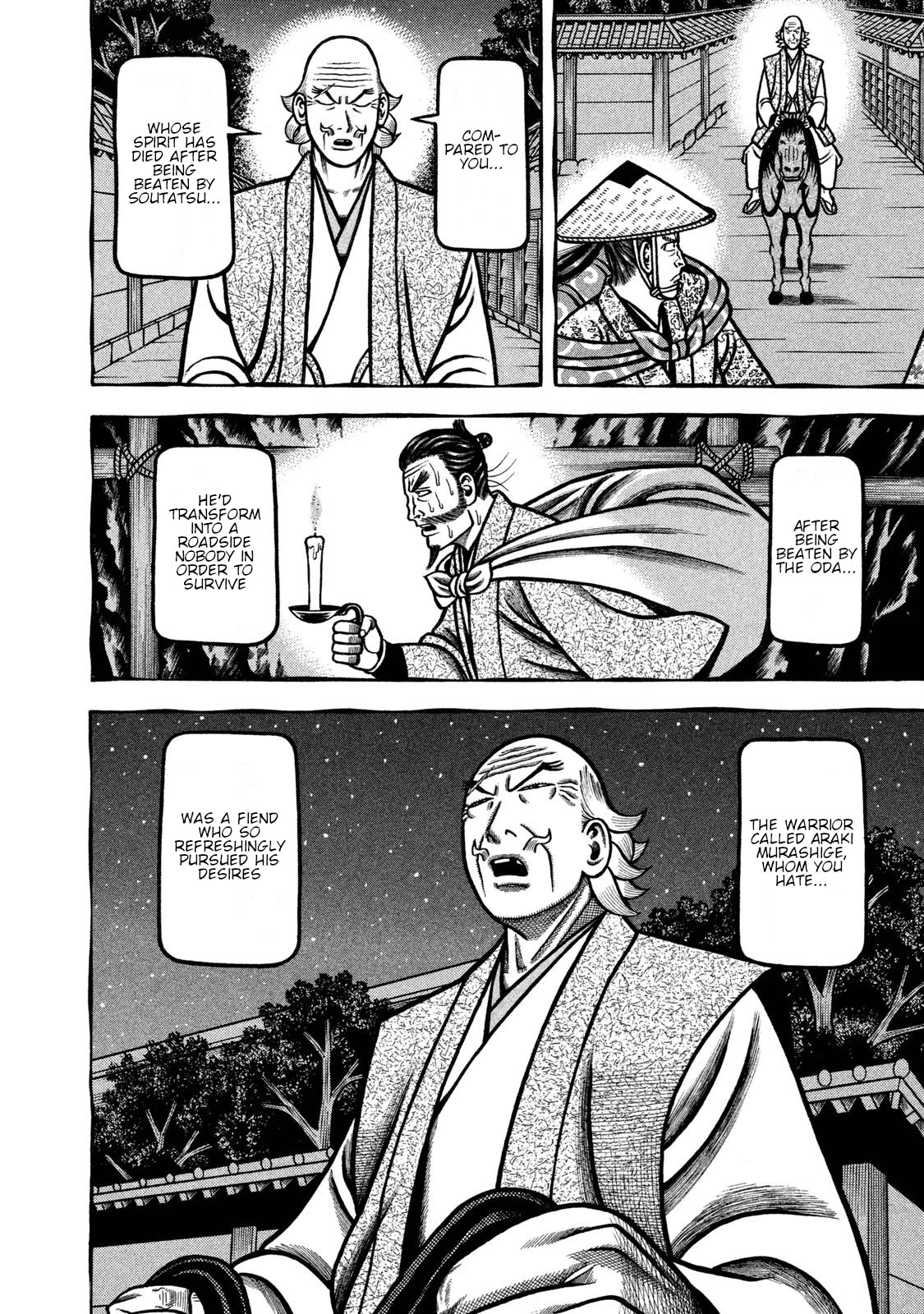 Hyougemono Chapter 241 page 18 - Chapter 241: You were strong, father