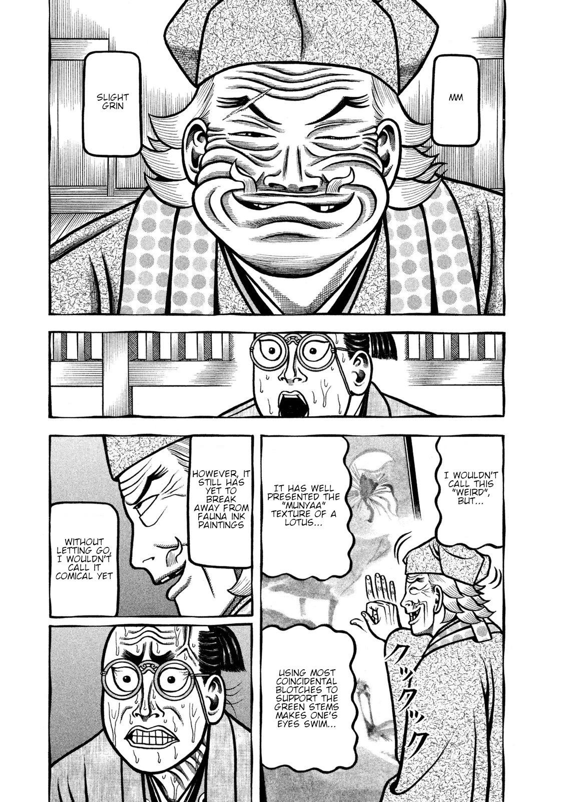 Hyougemono Chapter 241 page 3 - Chapter 241: You were strong, father
