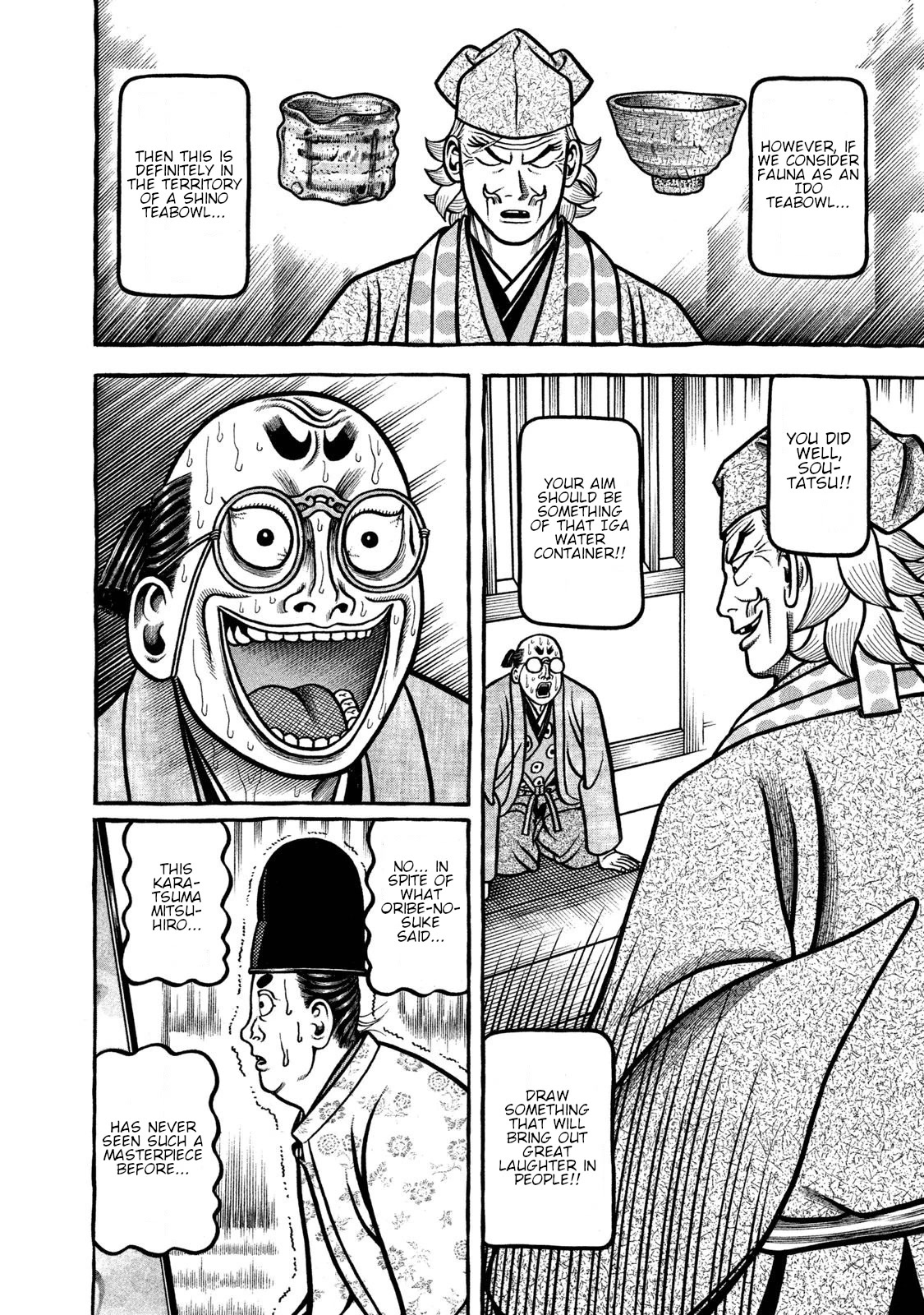 Hyougemono Chapter 241 page 4 - Chapter 241: You were strong, father