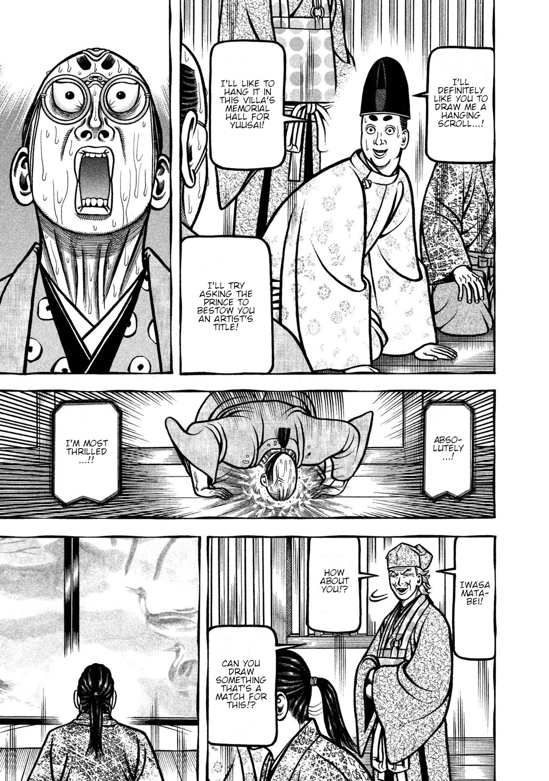 Hyougemono Chapter 241 page 5 - Chapter 241: You were strong, father
