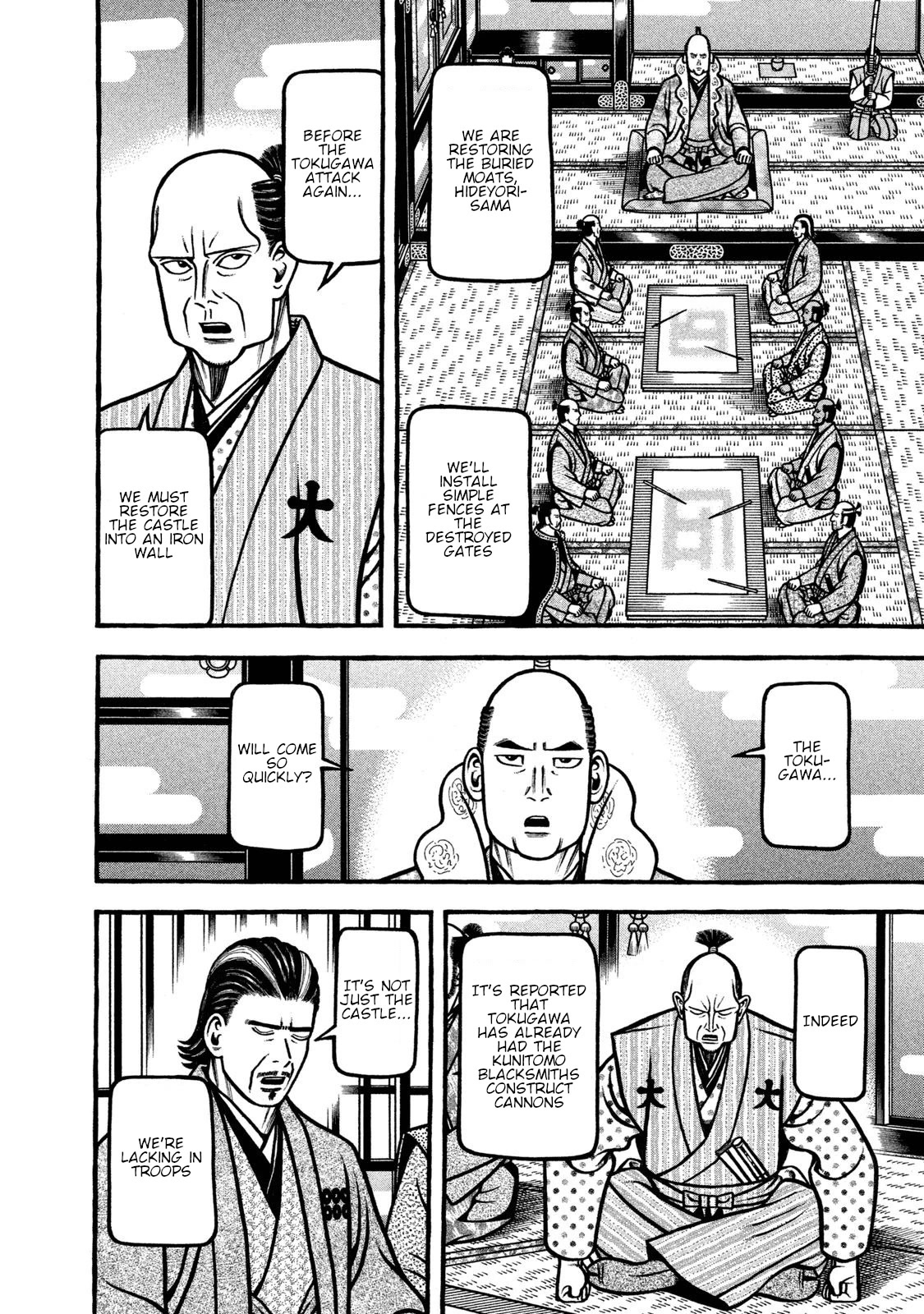 Hyougemono Chapter 241 page 8 - Chapter 241: You were strong, father