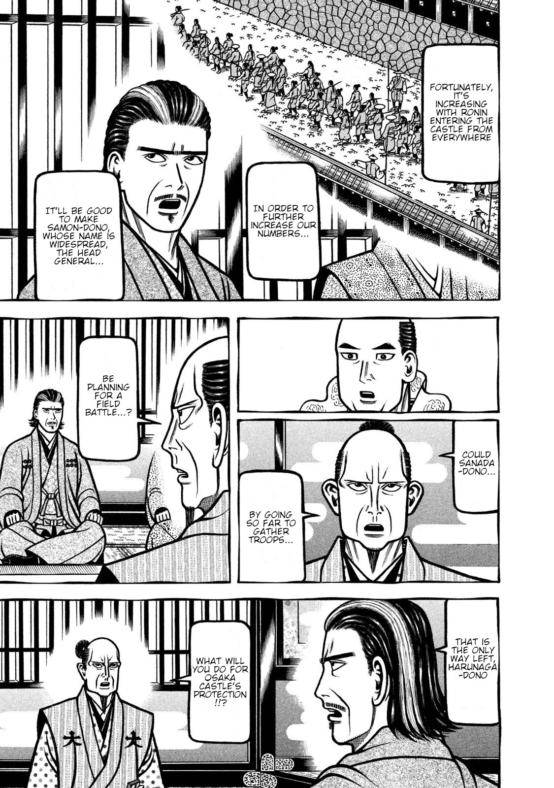 Hyougemono Chapter 241 page 9 - Chapter 241: You were strong, father