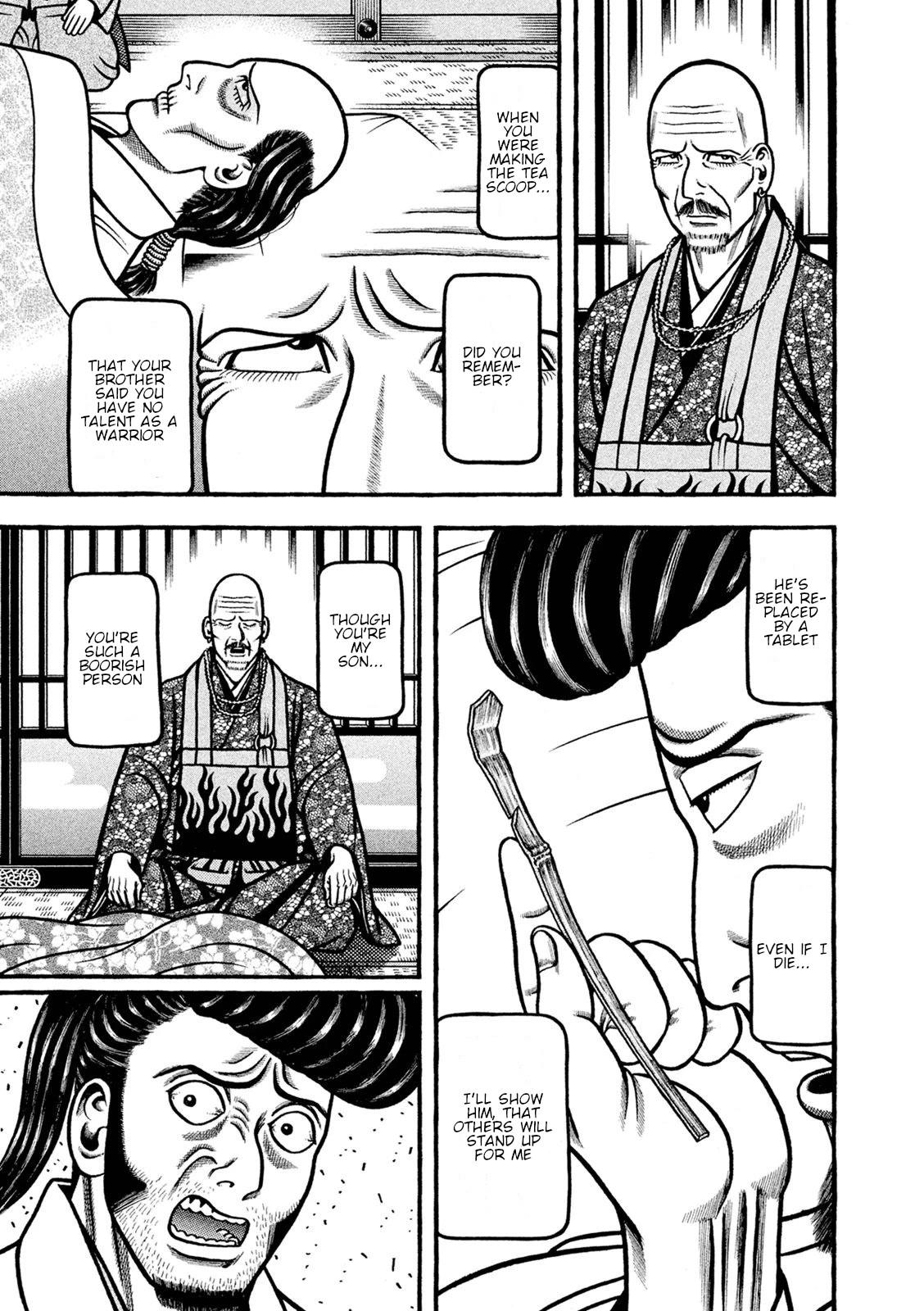 Hyougemono Chapter 242 page 13 - Chapter 242: Summer