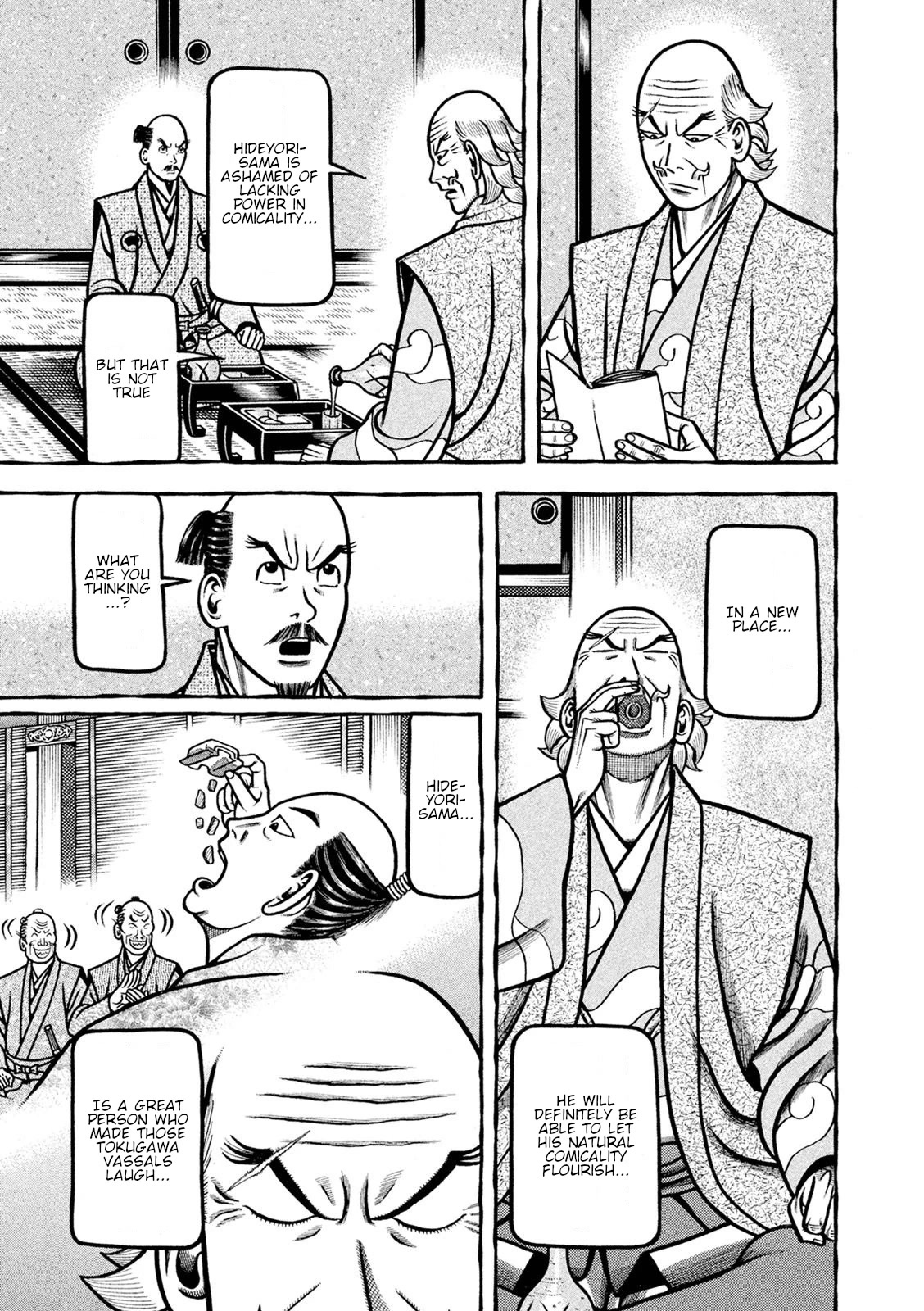 Hyougemono Chapter 242 page 19 - Chapter 242: Summer