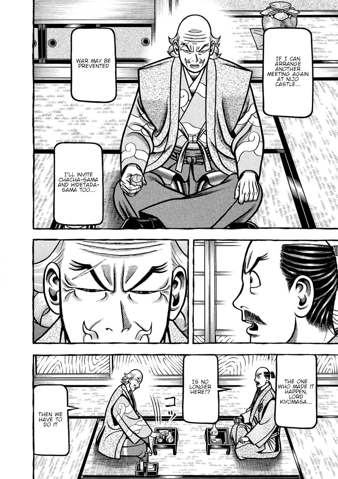 Hyougemono Chapter 242 page 20 - Chapter 242: Summer