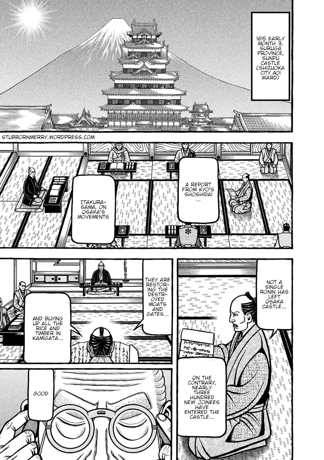 Hyougemono Chapter 242 page 3 - Chapter 242: Summer