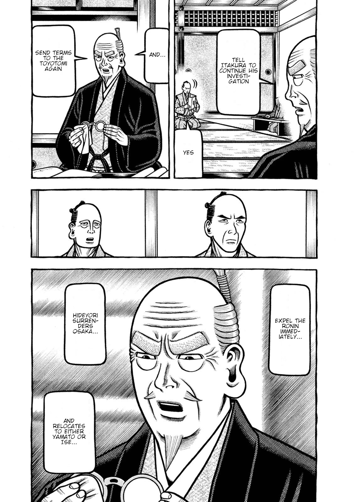 Hyougemono Chapter 242 page 5 - Chapter 242: Summer