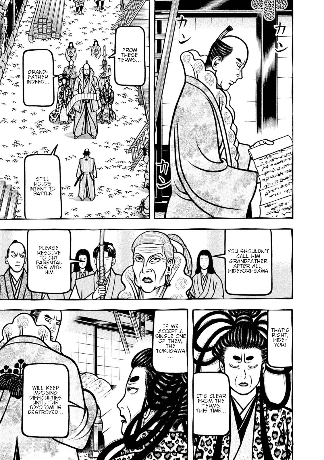 Hyougemono Chapter 242 page 7 - Chapter 242: Summer