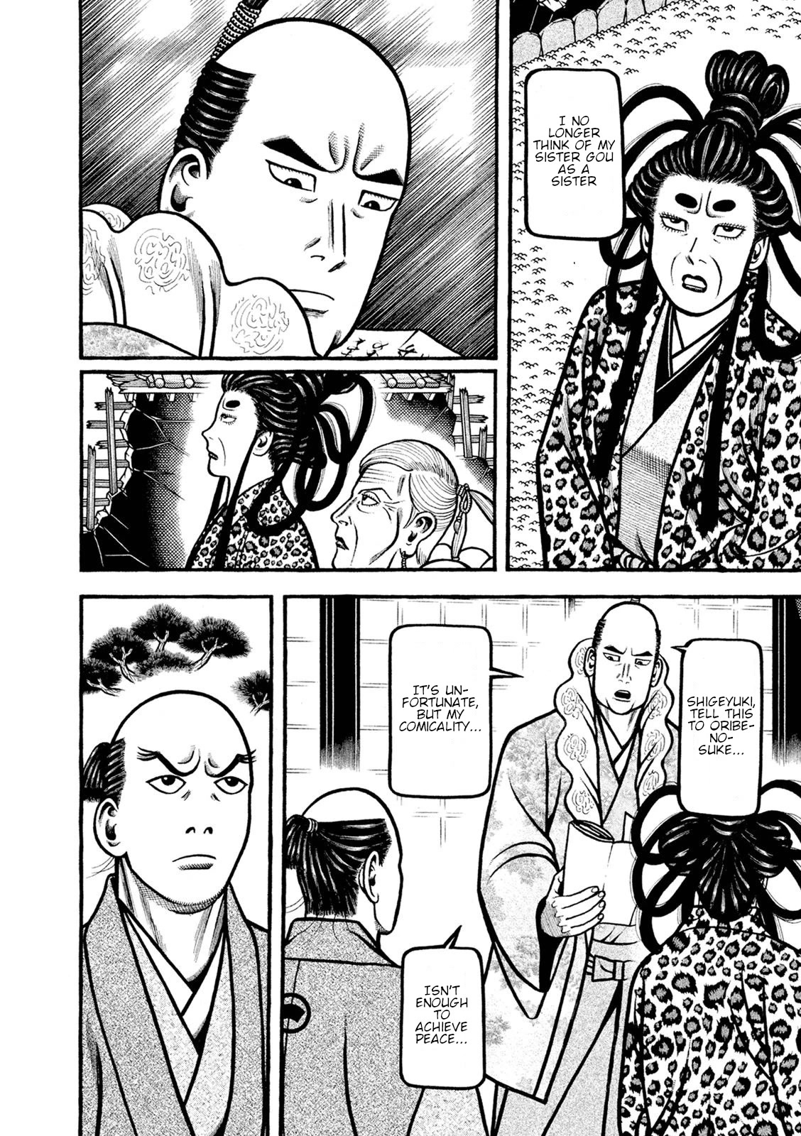 Hyougemono Chapter 242 page 8 - Chapter 242: Summer