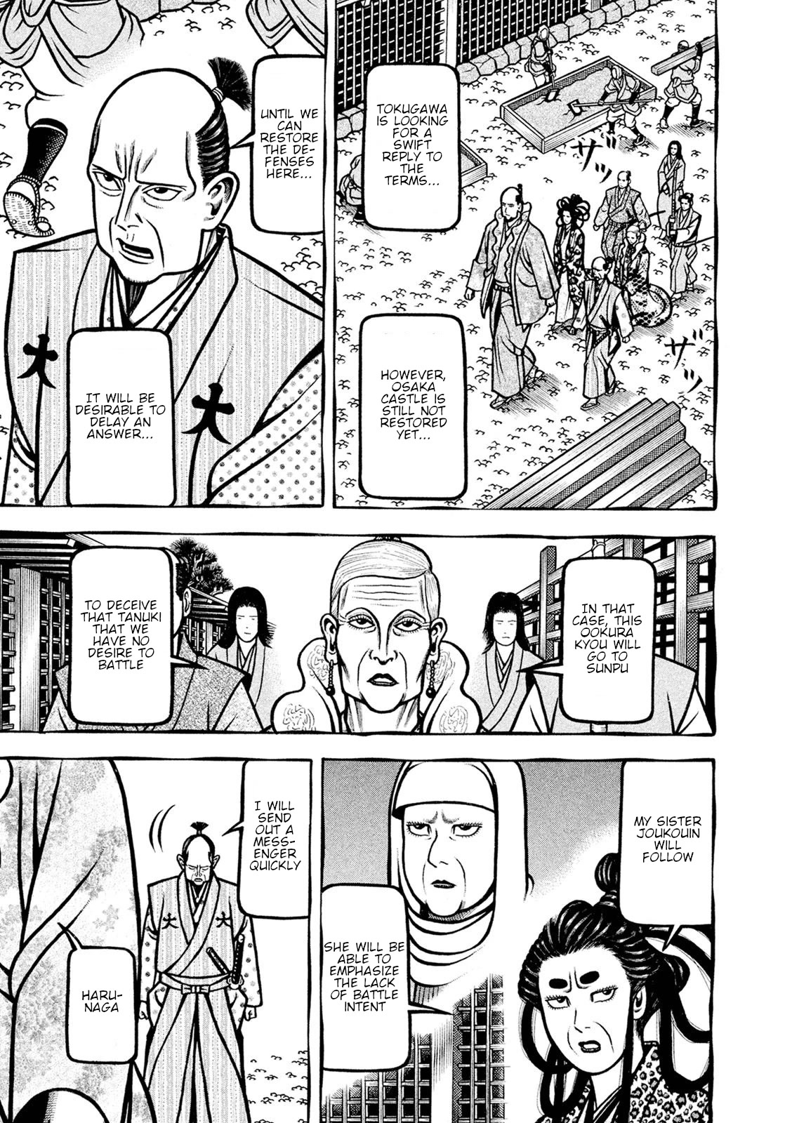 Hyougemono Chapter 242 page 9 - Chapter 242: Summer