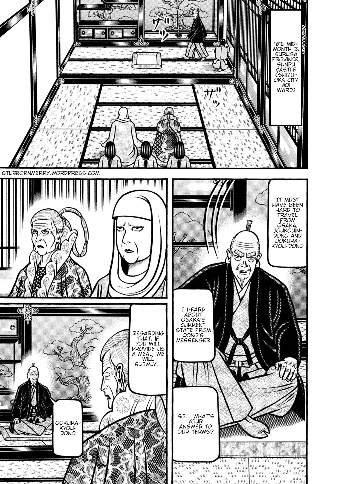 Hyougemono Chapter 243 page 1 - Chapter 243: Come Together