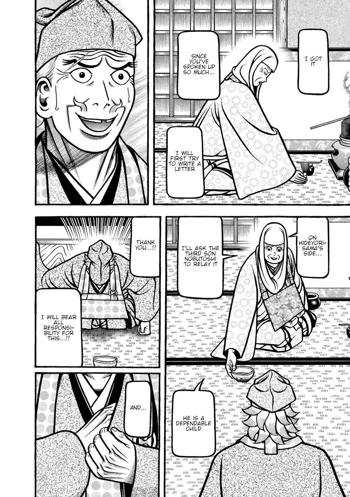 Hyougemono Chapter 243 page 10 - Chapter 243: Come Together