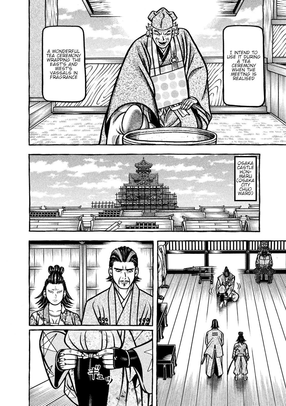 Hyougemono Chapter 243 page 12 - Chapter 243: Come Together