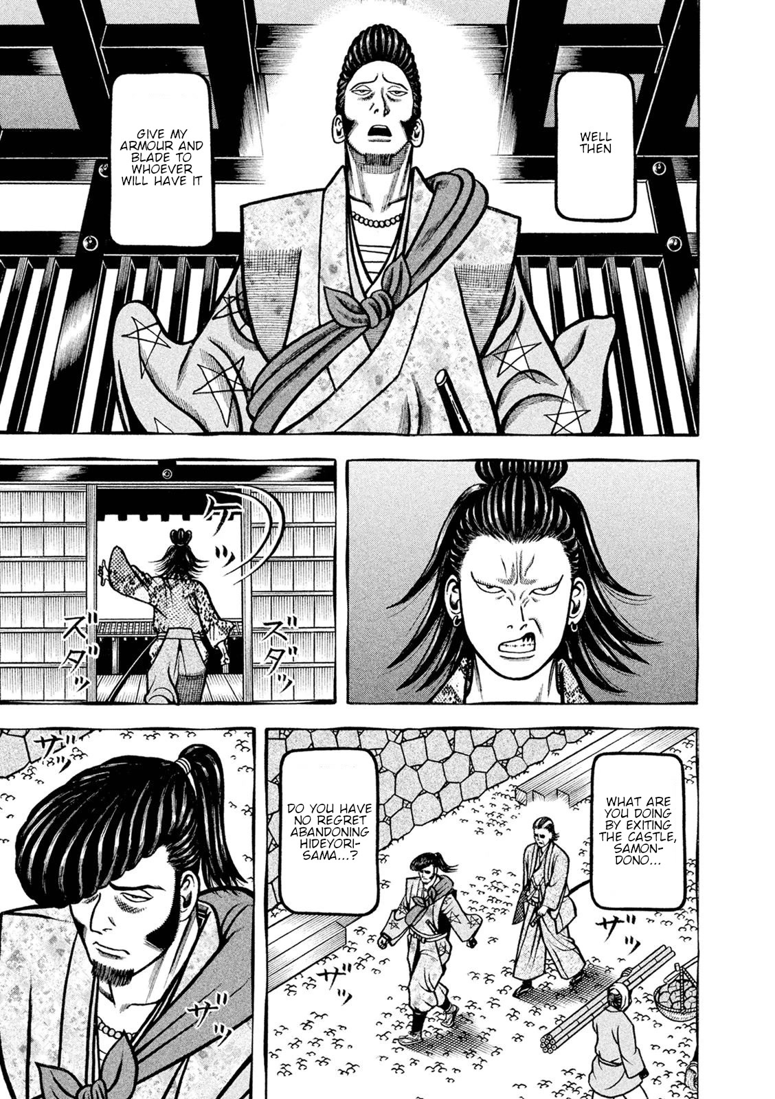 Hyougemono Chapter 243 page 13 - Chapter 243: Come Together